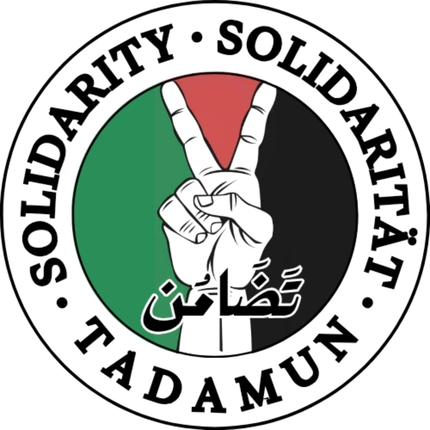 tadamun